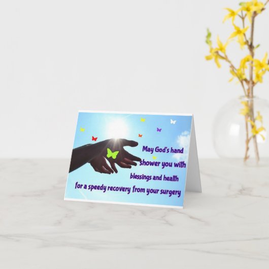 REPOS REPOS RECOVER-OBTENIR BIENTÔT CARTE (Fleur jaune)