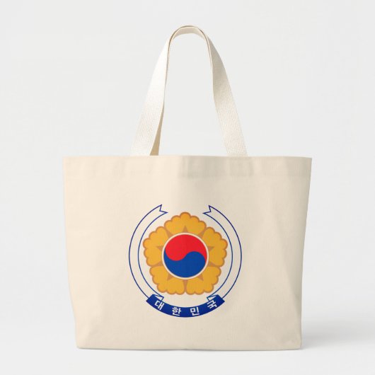 Republiek Korea Emblem Grote Tote Bag (Voorkant)