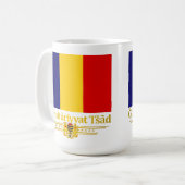 Republiek Tsjaad (Arabisch) Koffiemok (Voorkant links)