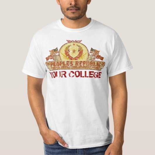 République populaire de votre T-shirt d'école ou (Devant)