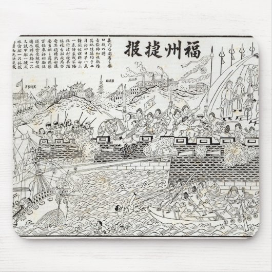 Repulatie van de Franse Pistool-boten Muismat (Voorkant)