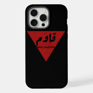 Résiste mot en arabe avec triangle rouge inversé