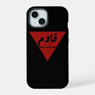 Résister mot en arabe avec triangle rouge inversé