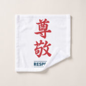 Respect 2 (Gant de toilette)