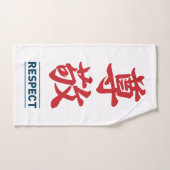 Respect 2 (Serviette à main)