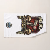 Respect the Steel DE Japanese (Serviette à main)