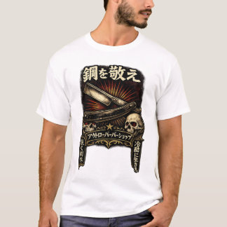 Respecteer de stalen straight razor Japanse T-shirt