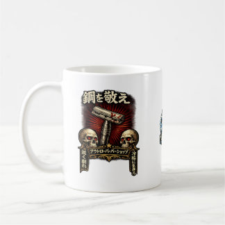 Respecteer het Staal DE Japans Koffiemok
