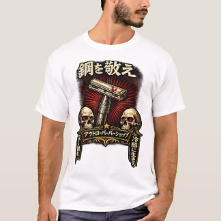 Respecteer het Staal DE Japans T-shirt