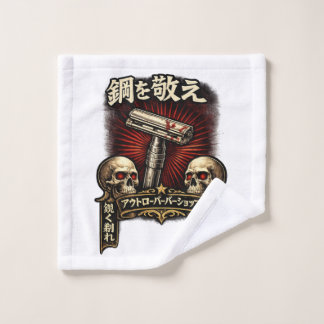 Respectez l'acier DE Japonais