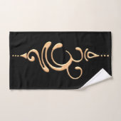 Respirer en or (Serviette à main)