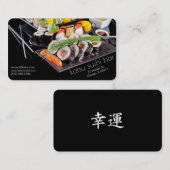 restaurant sushi bar carte de visite (Devant / Derrière)
