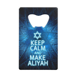 Restez Calme Et Faites De L'Aliyah