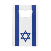 Restez Calme Et Faites De L'Aliyah (Dos)