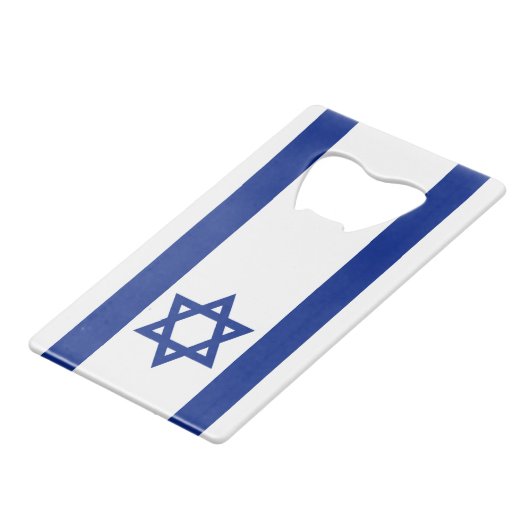 Restez Calme Et Faites De L'Aliyah (Dos Angle)