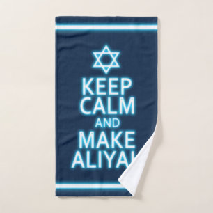 Restez Calme Et Faites De L'Aliyah