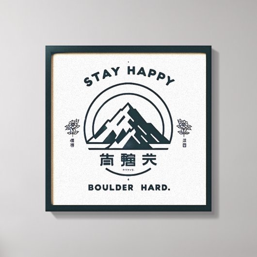 Restez Heureux, Boulder Dur .. toile (Recto)