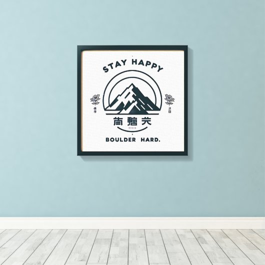 Restez Heureux, Boulder Dur .. toile (Insitu (Plancher de Bois))