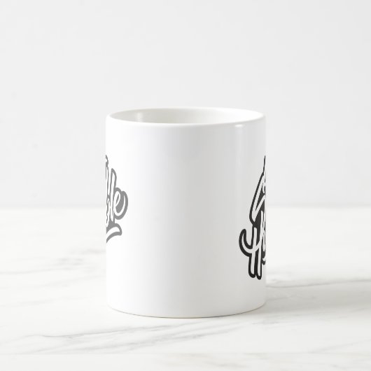 Restez humble Mug (Centre)