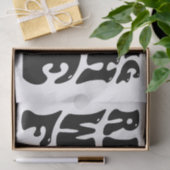 Resting heks Face-Halloween-Spooky-Scary-Funny Tissuepapier (Geschenk)