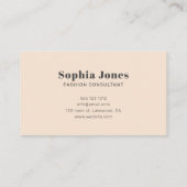 Retro  70s Regenboog Visitekaartje (Achterkant)