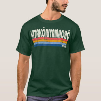 Retro 70s Style Kitakoriyamacho, Japan T-shirt