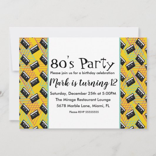 Retro 80s Throw Back Party Theme Invitation (Devant)