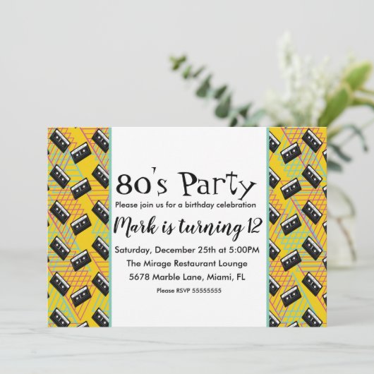 Retro 80s Throw Back Party Theme Invitation (Debout devant)