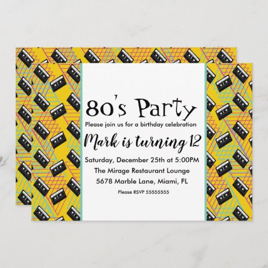 Retro 80s Throw Back Party Theme Invitation (Devant / Derrière)