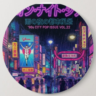 Retro 90s City Pop Night: Neon Tokyo & Osaka Rain Ronde Button 6,0 Cm
