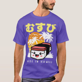 Retro 90s Japans Hawaïaans Spam Musubi 90s Kawaii T-shirt
