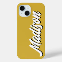 Retro Aangepaste Naam Gepersonaliseerd Groovy Gif