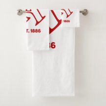Retro arsenaal