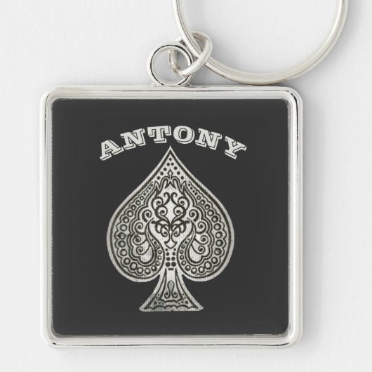Retro Artistic Poker Ace of Spades Personalized Sleutelhanger (Voorkant)