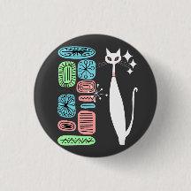 Retro atoomera middeneeuwse moderne kool