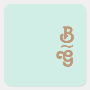 Retro Beach Aqua Monogram Envelope Seals Vierkante Sticker