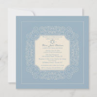 Retro Blue Star de David Invitation