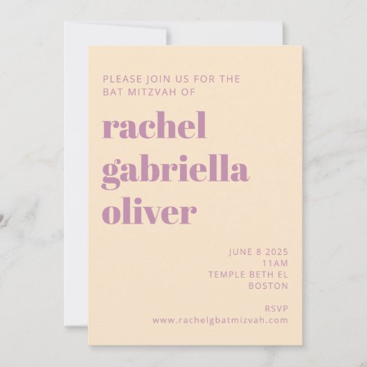 Retro Boho Green Botanical Groovy Bat Mitzvah Kaart (Voorkant)