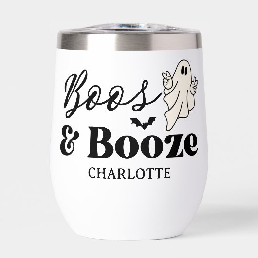 Retro Boos & Booze Spooktacular Halloween (Avant)