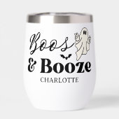 Retro Boos & Booze Spooktacular Halloween (Arrière)