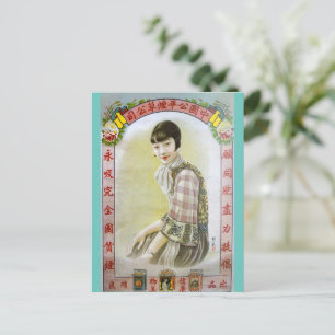 Retro China Sigarette Ad met Flapper Briefkaart