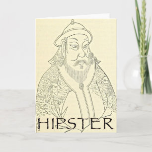Retro Chinese Hipster Greetings Card Birthday Fun Kaart
