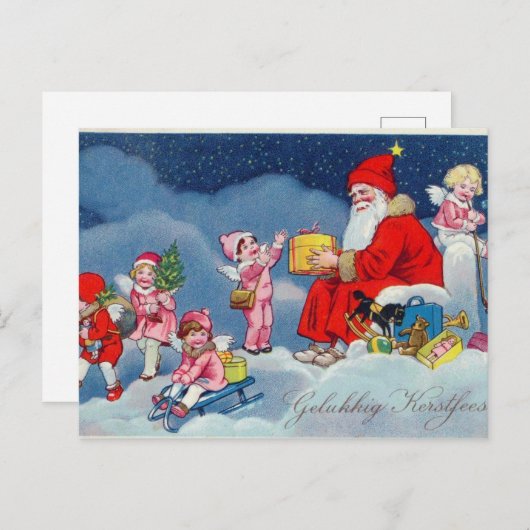 Retro Christmas Kaart: Classic Design voor Nostalg Feestdagenkaart (Voorkant / Achterkant)