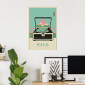 Retro Draaitafel Kunstprint Japan Mid-Century Poster (Thuiskantoor)