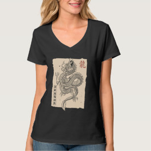 Retro esthetische Japanse draak Tokyo Ukiyo Art VI T-shirt