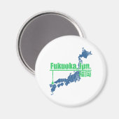 Retro Fukuoka magneet (Voorkant / Achterkant)