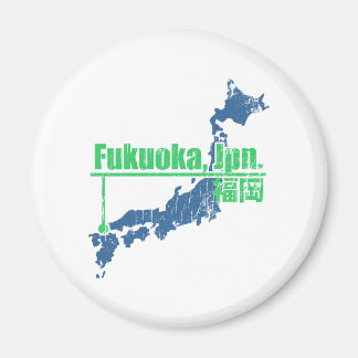 Retro Fukuoka Magnet
