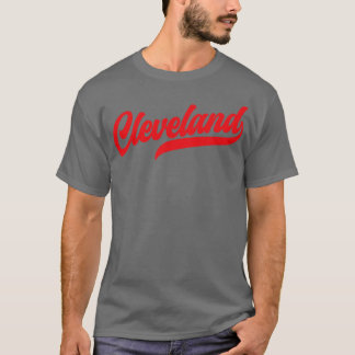 Retro Guardians T-shirt