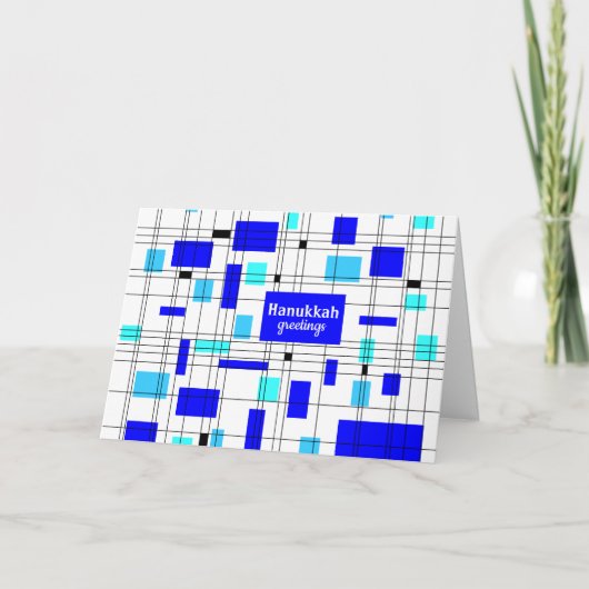 Retro Hanukkah-groeten Feestdagen Kaart (Voorkant)