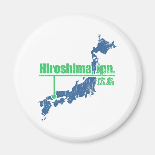 Retro Hiroshima Magneet (Voorkant)
